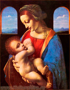 Леонардо да Винчи. Мадонна с Младенцем (Мадонна Литта) / www.kulturamira.ru