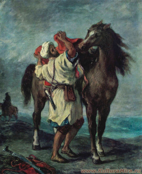 Эжен Делакруа. Марокканец, седлающий коня / www.kulturamira.ru