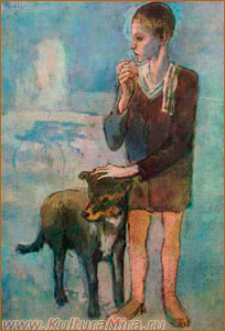 Пабло Пикассо. Мальчик с собакой / www.kulturamira.ru